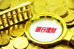 昏睡红茶是什么梗